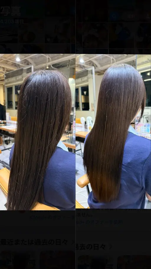 MASHUオリジナルヘアトリートメント【oooit】