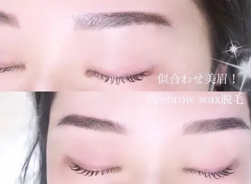 ⚠️7月31日限定⚠️13時​〜​！⭐️美眉スタイリング！眉ワックス（ストレートデザイン）⭐️