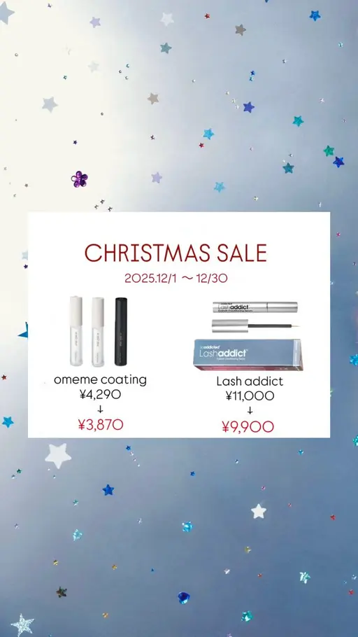 【店販商品】christmas sale✩⡱ Lash addict