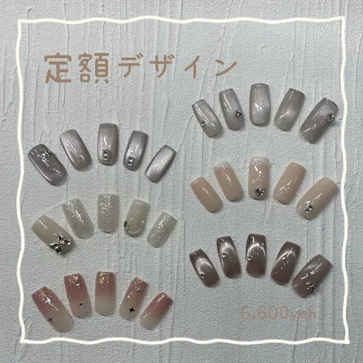 ワンホン定額デザイン オフあり