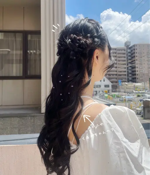 残り10名限定♡ライブ・イベントヘアセット♡