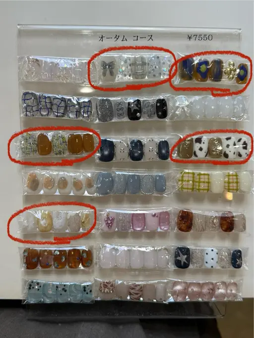 練習モデル 募集【ハンド】 オフなし オータムコース