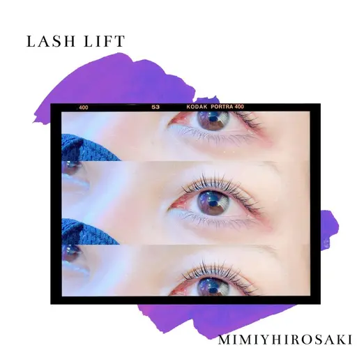 【次世代まつ毛パーマ】LASH LIFT‘‘ラッシュリフト‘‘