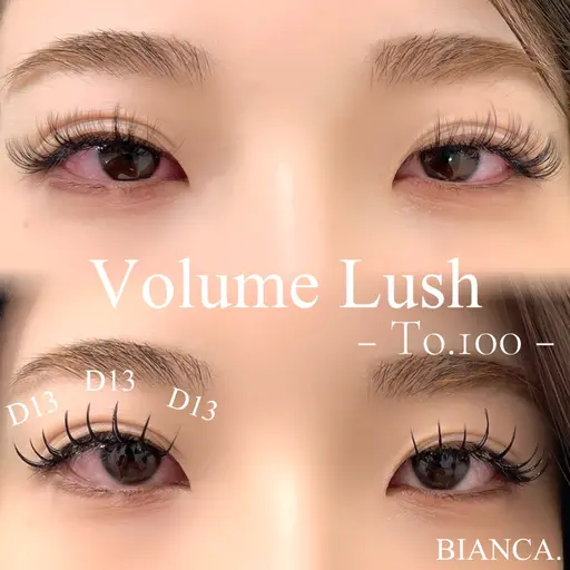 【12日までの限定クーポン🎶】ボリュームラッシュ80〜100束‹オフ無し・リペア›🕐120分/渋谷♪