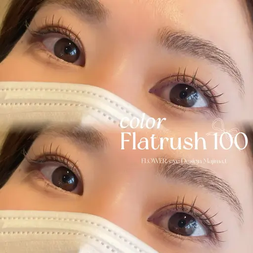 目元ぱっちり👀🎀まつエク✖️パーマ(アイシャンプー、トリートメント付き)💎フラットラッシュ100本🪽