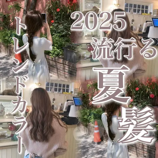 【💍1日1名限定💍】ケアブリーチダブルカラー➕髪質改善トリートメント➕炭酸泉💍🤍