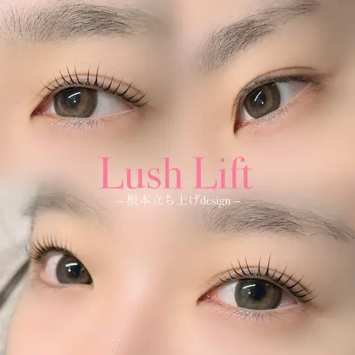 🎀 まつげパーマ ¥4500 🎀 /奥二重&一重さんもパッチリ◎/コーティング仕上げ/ デザイン選べます