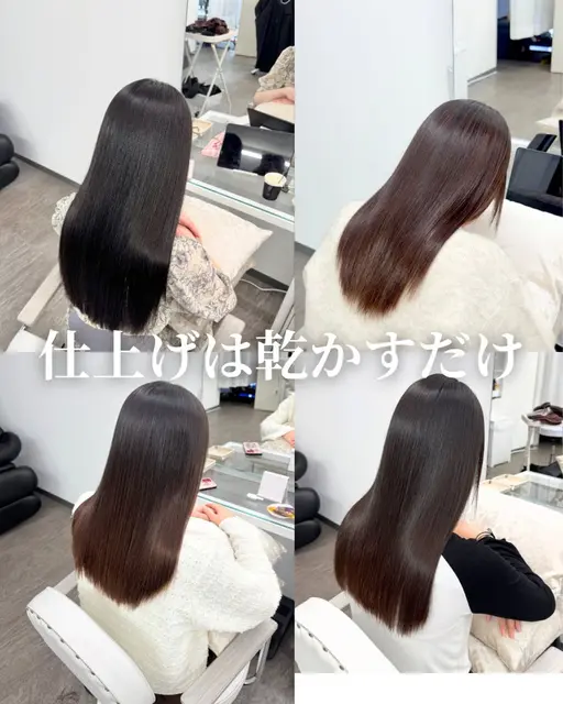 📍梅田茶屋町【募集✨】美髪矯正💆🏻‍♀️✨対象:矯正履歴が1年半以上無い方、撮影をさせてもらえる方