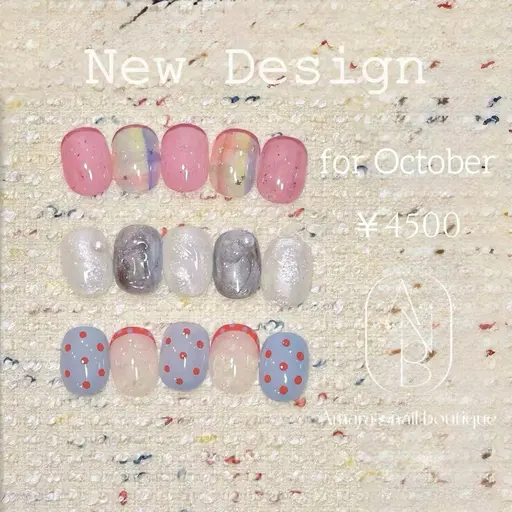 【10月定額】new design (色、配置変更🉑)
