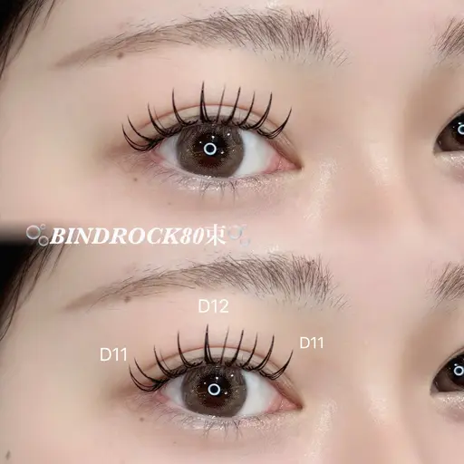 🌷限定価格🎵バインドロック100束🌷