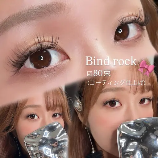【8月まで限定】オフ無料！バインドロック80​〜​100束保証💫コーティング付🪐