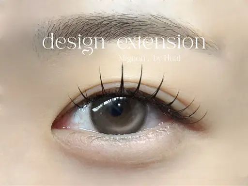 🩷フラットラッシュ100本🩷ふんわりナチュラルなお目元へ✨　（オフ・シャンプー・コーティング込）［現金のみ］