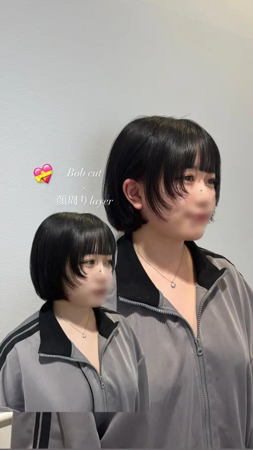 【🎀1番人気🎀】カット＋ワンカラー＋𝐀𝐮𝐣𝐮𝐚2ステップトリートメント