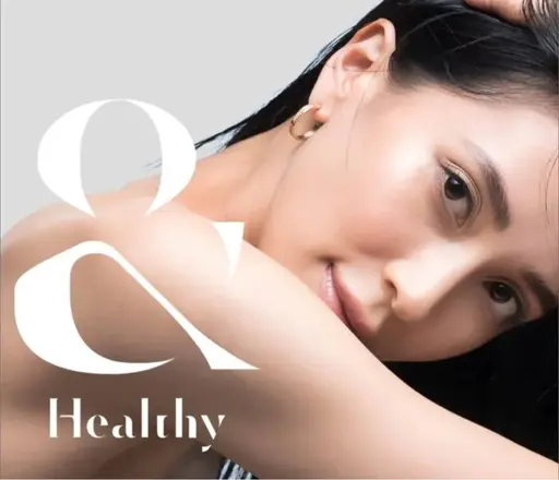 新メニューお試しクーポン🧸話題の&Healthy【アンドヘルシー120本まで】リペア、お直し不可⚠️