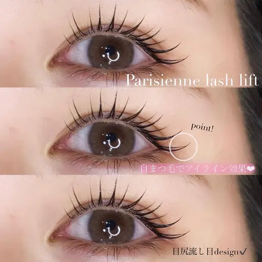《人気NO.1✨️》パリジェンヌラッシュリフト💞コーティング仕上げ付🎀minimo限定 [表参道/原宿/まつげカール