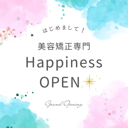 🍀🌟20代​〜​50代🌟🍀リフトアップ効果大・たるみ改善◎ 小顔矯正+頭蓋骨矯正