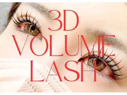 【バインドロック】2時間付け放題🎀