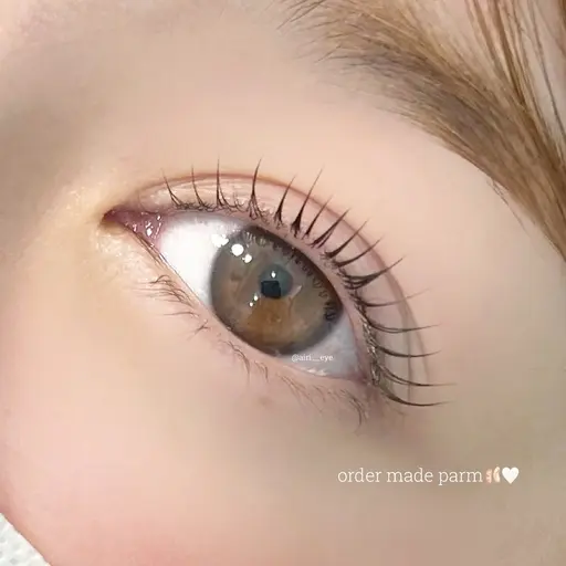 【12/5限定】理想の目元に🎶まつ毛パーマ/パリジェンヌ