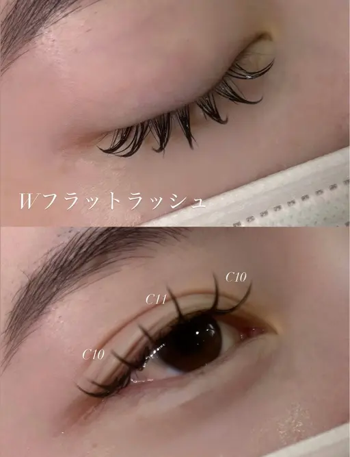 【11/22限定】Wフラットラッシュ 120本【オフあり】