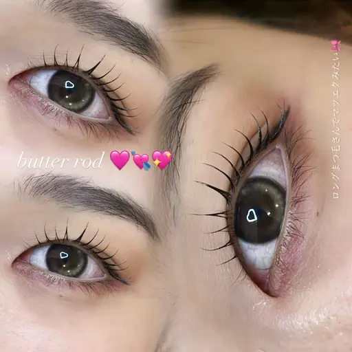 【♡本日12時〜限定♡】まつ毛パーマorパリジェンヌ💝口コミ投稿でさらに300円OFF💭