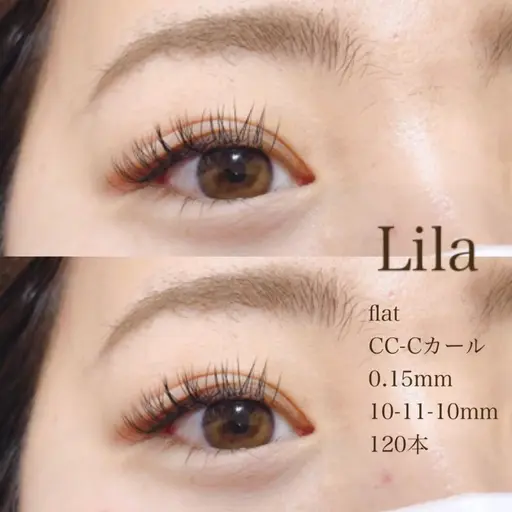 【Lila樟葉店 来店限定！】🌈フラットラッシュ120本🌈