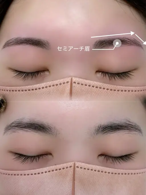 【ミニモ限定価格】アイブロウ美眉(WAX)