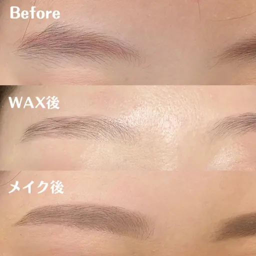 アイブロウWAX脱毛　練習モデル　⚠️補足説明を必ずお読みください