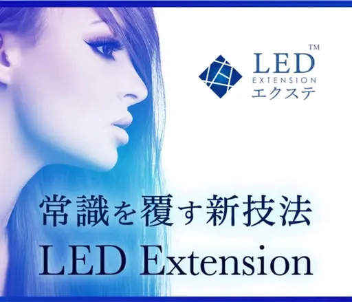 【ミニモ限定価格♪】💫最新技術💫LEDエクステ フラットラッシュ120本💜