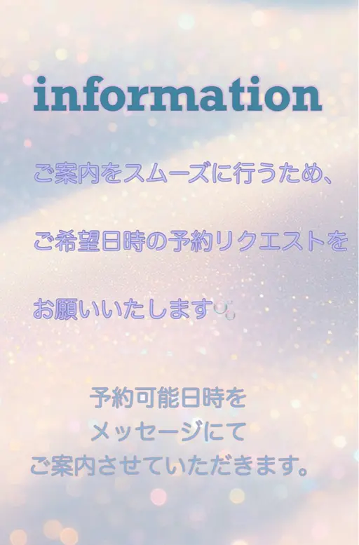 💎フラットラッシュ120本程度オフなし💫マツエクモデル💫まつげエクステモデル💫フラットラッシュ💫モデル