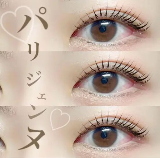 まつ毛パーマ💖　上のみ