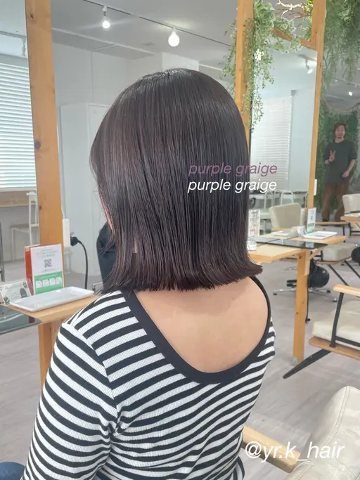 【🩷1日3名限定ｸｰﾎﾟﾝ🩷】カット＋ワンカラー＋マスクトリートメント