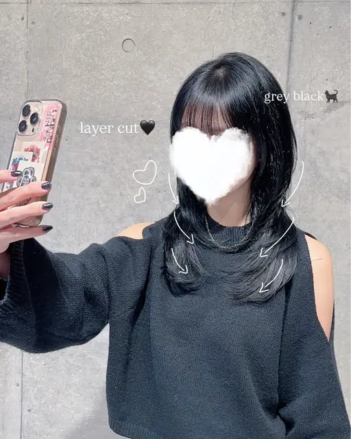 【U24・当日限定🐈‍⬛】レイヤーカット＋うるつやtreatment🎀