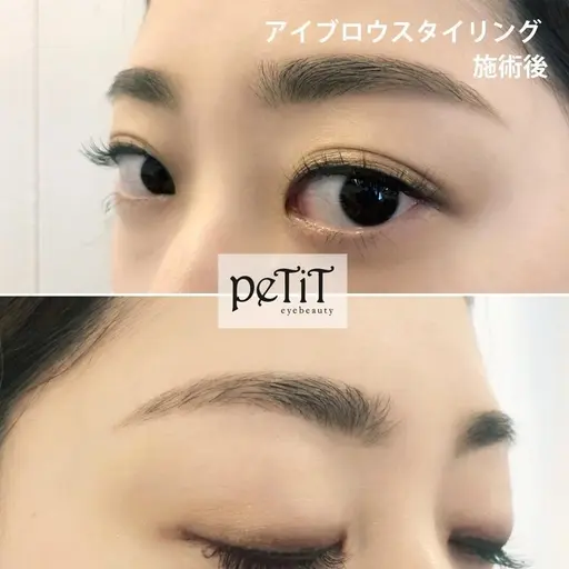 アイブロウスタイリング（Wax脱毛）