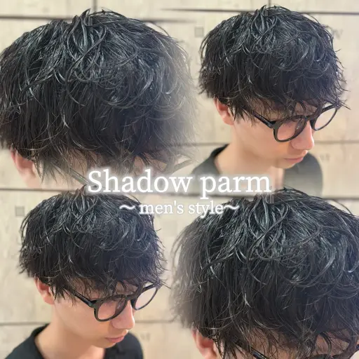 ✨トレンドヘア✨カット & シャドウパーマ