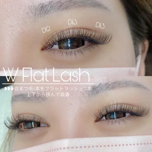 📍本日11/16限定 ̖́- 🤍W Flat Lash 120本🤍【オフなし】LED変更◎