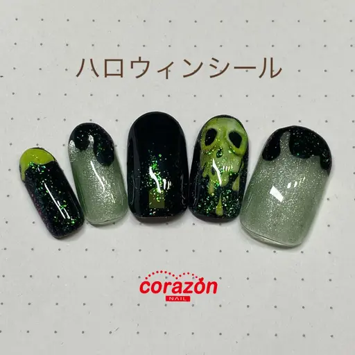 ネイルアートモデル【ハロウィンシール】※オフ無料※ケア込み※¥5500