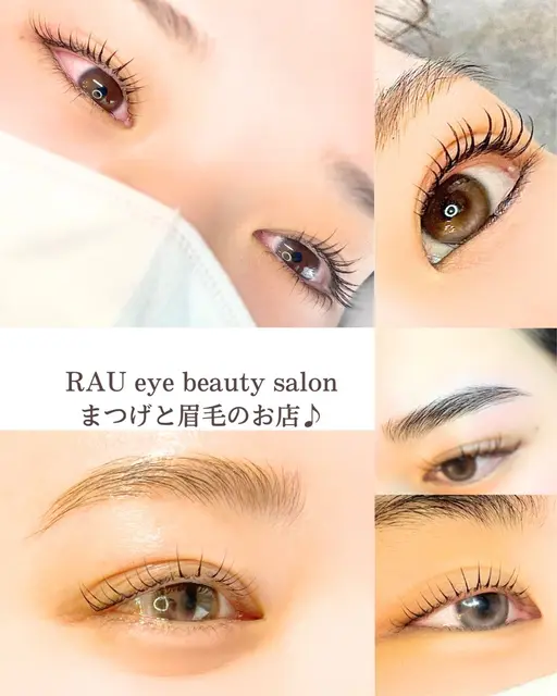 9月末までケラチンラッシュリフト.パリジェンヌ✨高濃度ブラックケラチントリートメント修復トリートメント/コーティング付