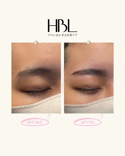 【自然に馴染む眉💫】HBL（ハリウッドブロウリフト）/Wax込み