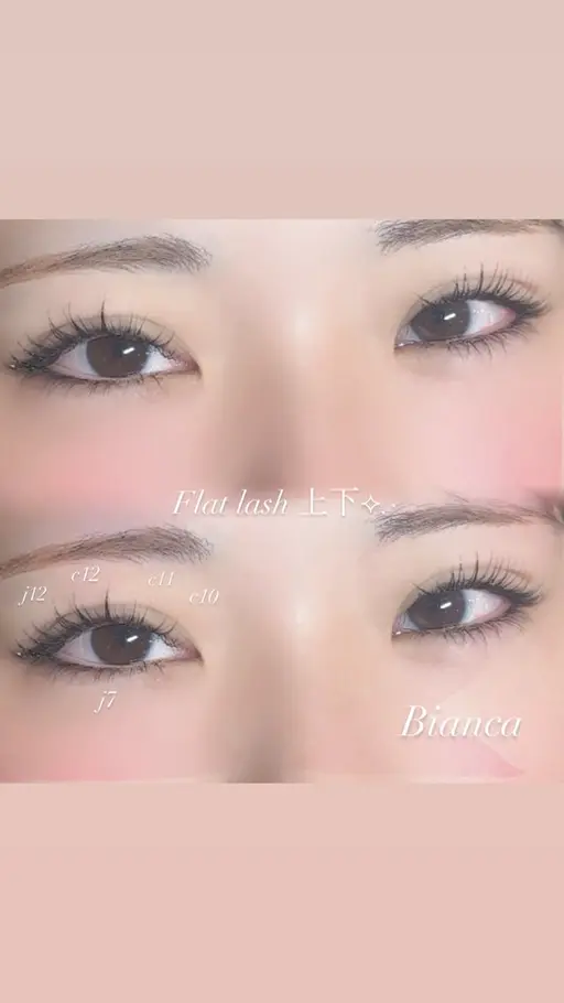 シングルラッシュ~160本(オフ無し)🎀トリートメント･コーティング仕上げ🫧[荻窪/阿佐ヶ谷/高円寺]