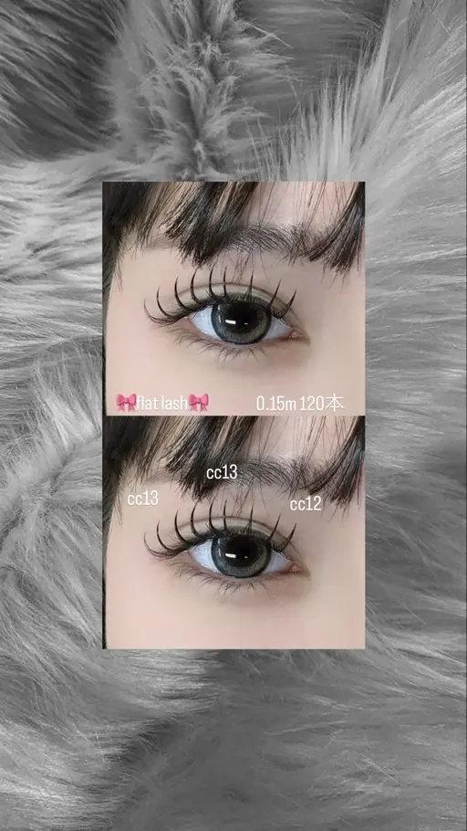 💜LEDフラットラッシュ　オフなし120本まで💜