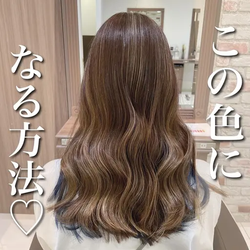 【髪質改善】カラー＋エヌドット、トリートメント【60分】