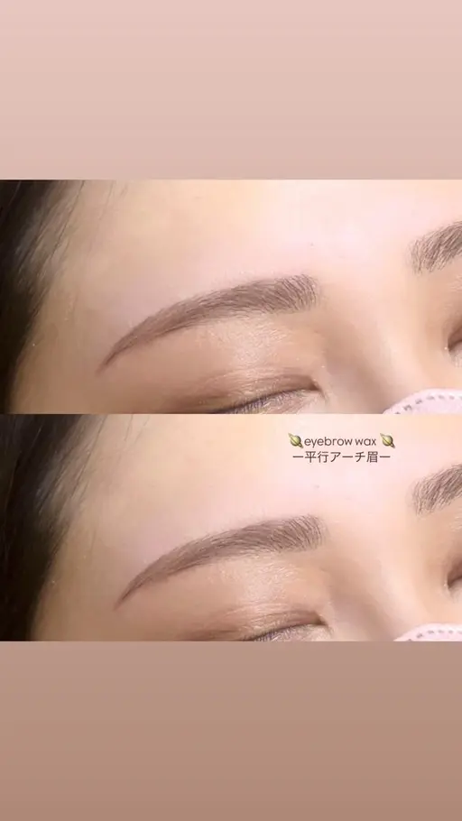 『人気No.1』美眉デザインWAX