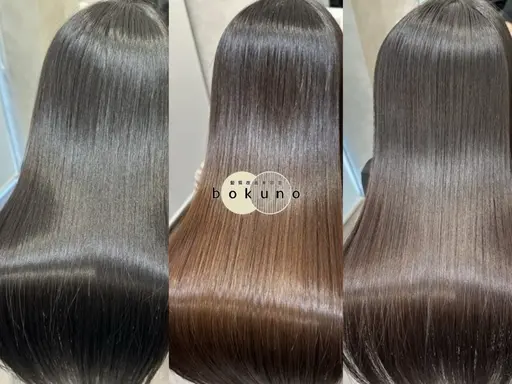 【くせ毛撲滅】カット髪質改善ストレート+トリートメント※ロング料金別途