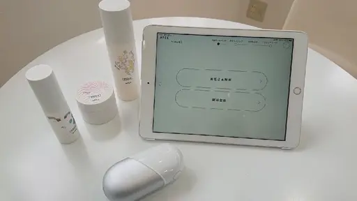 【無料】AI肌分析スキンチェック（あなたの肌の“今と未来”を診断）