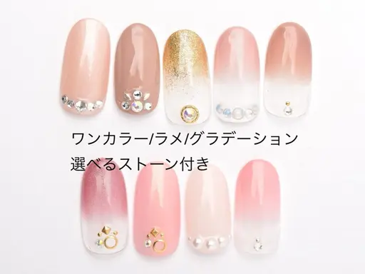 【HINAネイル初めて来店のお客様】ハンドオフなし ワンカラーorグラデ♡無料♡ お直し不可