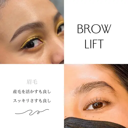 ふんわり可愛いよりカッコ良い眉毛にしたい方限定➰眉毛メニューの組み合わせは自由🙌wax脱毛・パーマ・カラー・間引カット