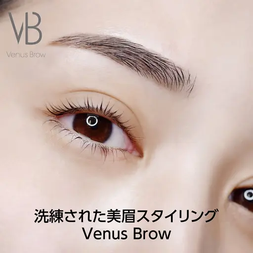 12月、1月年末年始セール！眉毛Wax or眉パーマ　(黄金比、眉毛カット、間引き、整え込) ⚠️注意事項お読み下さい。