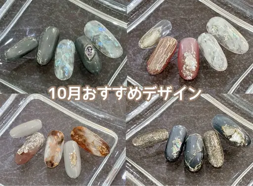 【口コミ限定メニュー】店頭サンプル5～7本アート通常料金¥7700→¥4000