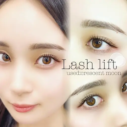 【ミニモ限定★モデル価格】  まつ毛パーマ※お直し無