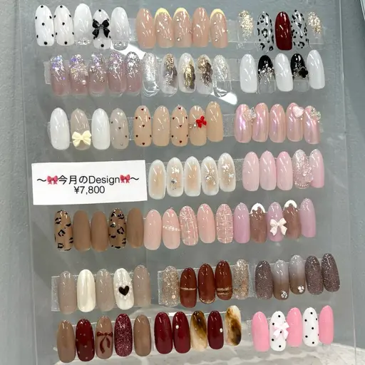 (オフあり)持ち込みデザイン🆗アート2〜4本🛒♡